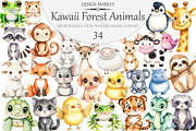 Watercolor Kawaii Forest Animals, an Illustration by Design Market (Thumbnail 1 of 4)