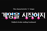 HU Thegame KR / 20% OFF, a Blackletter Font by heummdesign (Thumbnail 2 of 7)