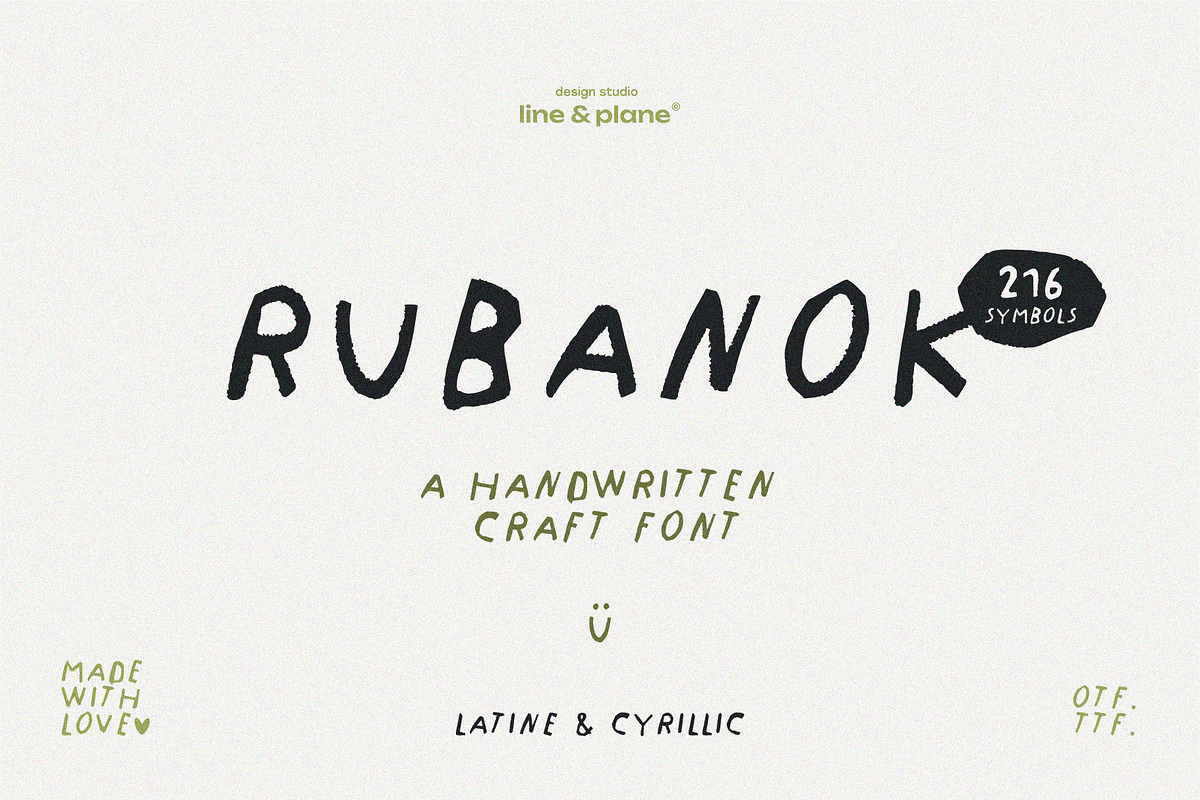 Rubanok Font - Latine & Cyrillic, a Handwritten Font by line & plane (Photo 1 of 9)