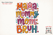 Mother’s Day Sublimation PNG Bundle, an Illustration by GlitterCraft (Thumbnail 14 of 41)
