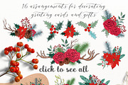 Wonderful Time Christmas Clipart, a Seasonal Illustration by Tanya Kart (Thumbnail 4 of 8)
