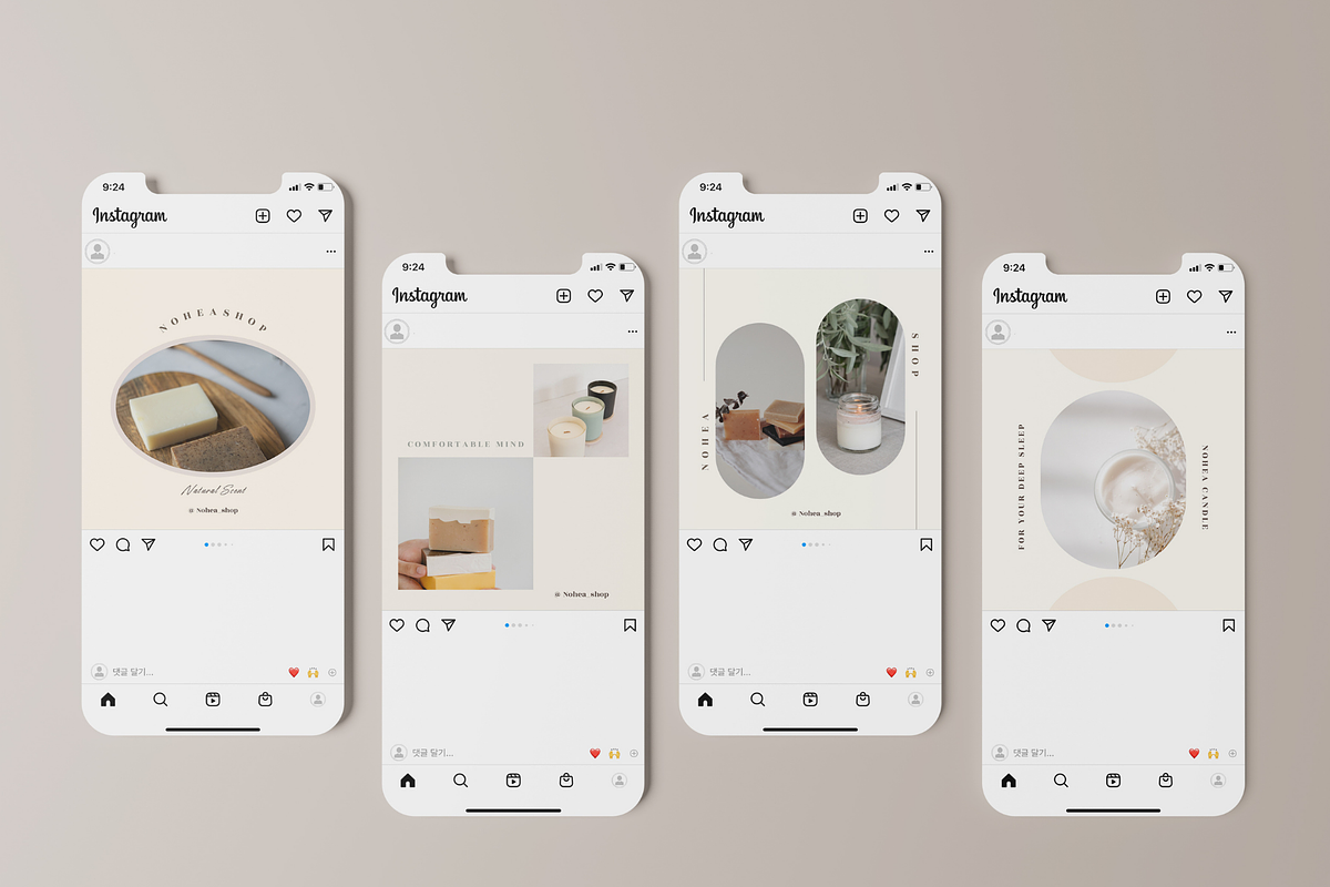 Beige Craft Shop Instagram Template, a Social Media Template by NoheaDesignShop (Photo 8 of 11)
