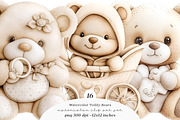 Watercolor Teddy Bear Clipart, an Illustration by SinaCreation (Thumbnail 1 of 11)