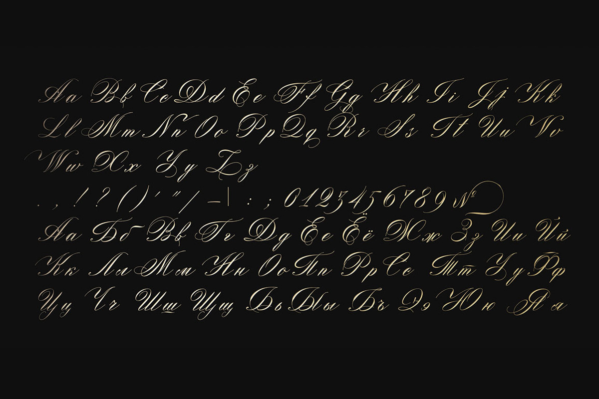 Reformer Script preview 5