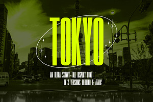 TOKYO-Ultra tall display font
