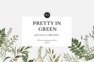 -50% Pretty In Green- Greenery Set