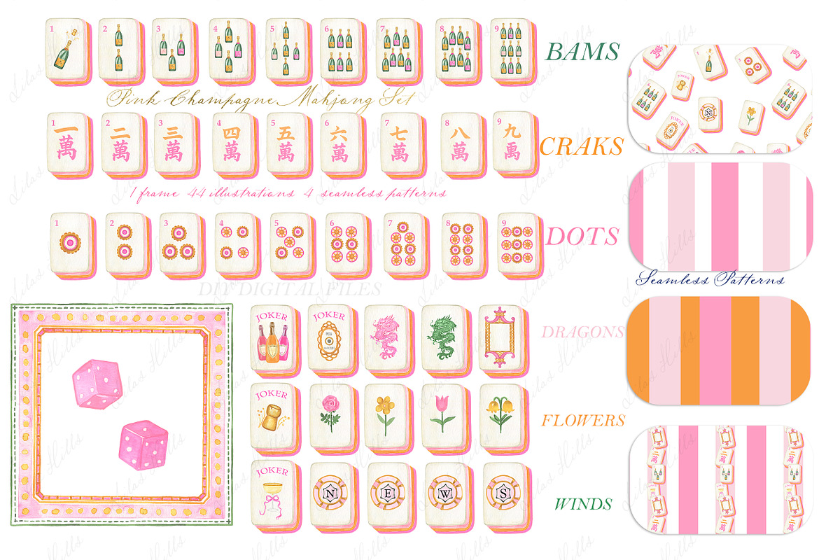 Champagne Watercolor Mahjong Tiles, an Education Illustration by LABFcreations (Photo 8 of 8)