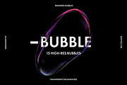 15 SOAP BUBBLES, an Object Graphic by ME_COLLAGE (Thumbnail 1 of 12)