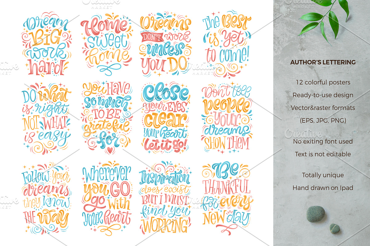 MOTIVATIONAL SET / 12+12 posters, a Decorative Illustration by bariskina (Photo 3 of 7)