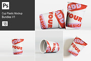 Cup plastic mockup bundles V1, a Packaging Mockup by Ambo Ampeng (Thumbnail 1 of 19)