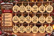 Christmas Animal Ornaments Laser Cut, an Object Graphic by DreamCafeArt (Thumbnail 2 of 8)