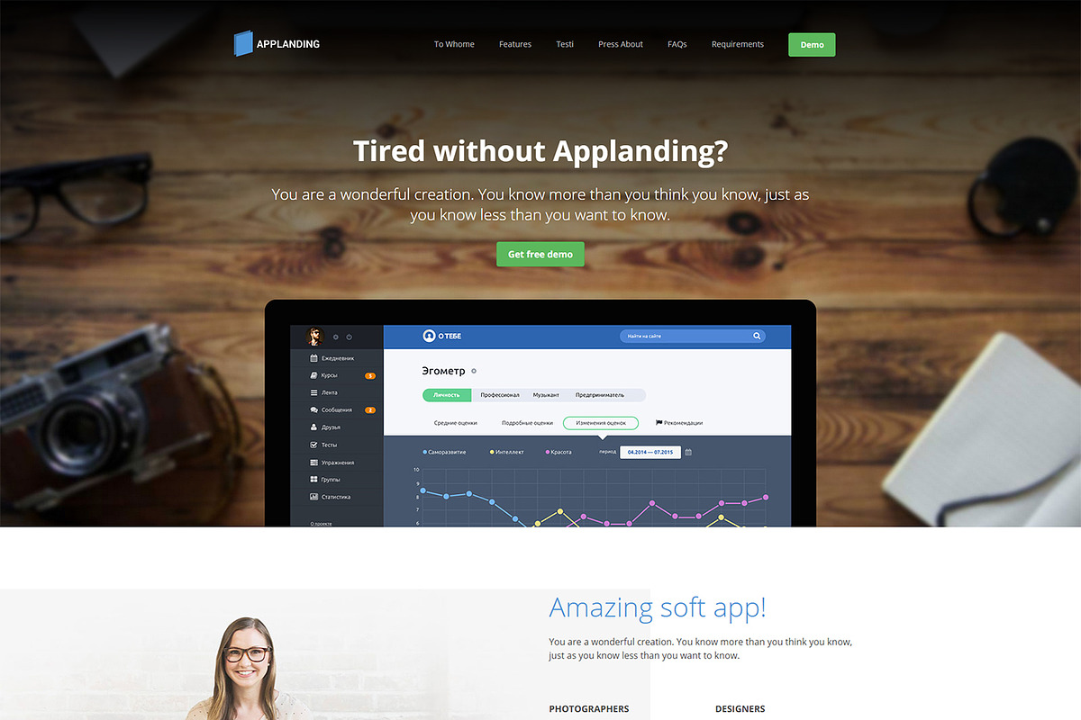 AppLanding — Bootstrap Landing Page, a Bootstrap Template by designmarket24 (Photo 2 of 2)