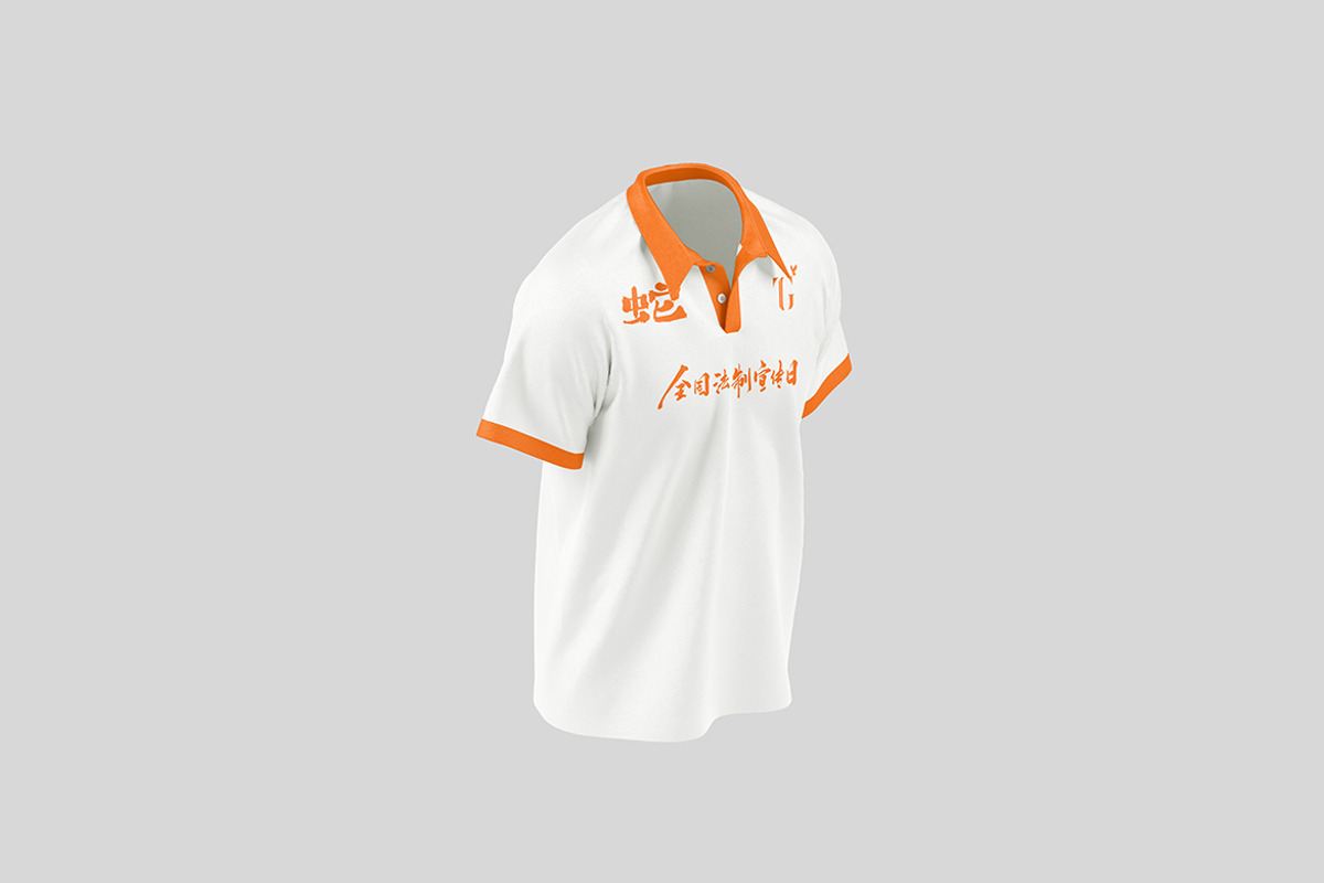 Polo Shirt Mockup, a Shirt Mockup by Pikachudesign (Photo 2 of 4)