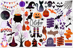 October Clipart Halloween Clipart