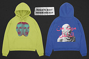 Entire Store - Apparel Mockup, an Apparel Mockup by Uncentrifuged Pressure (Thumbnail 11 of 15)