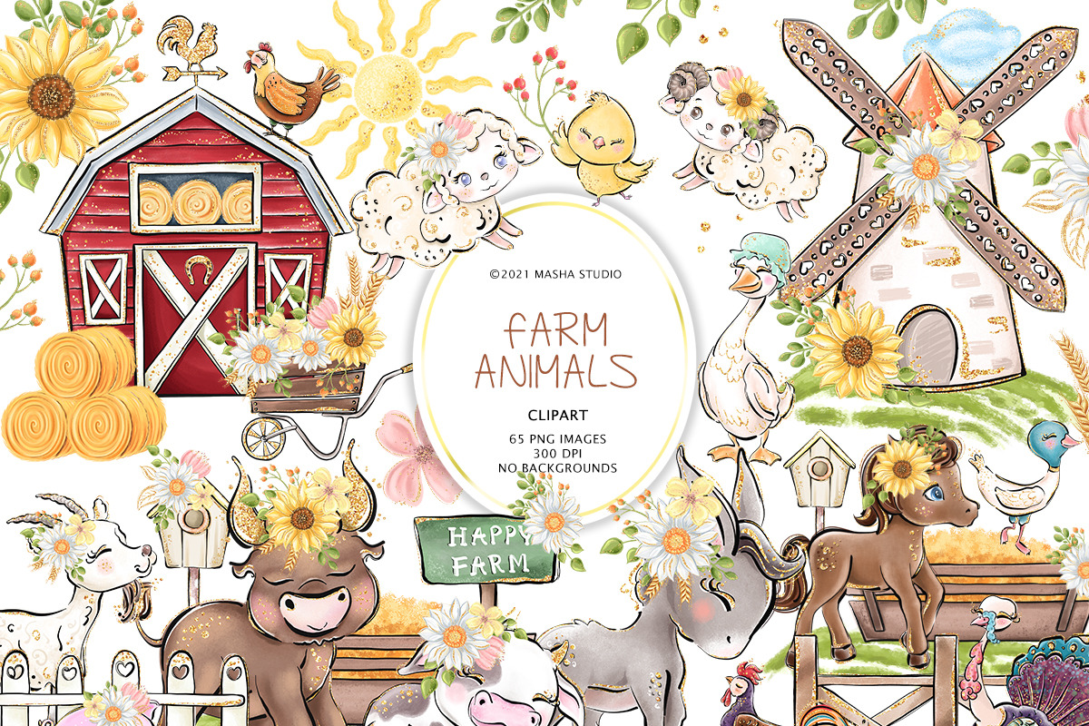 Farm Animals Clipart, an Animal Illustration by Masha  Studio (Photo 1 of 9)