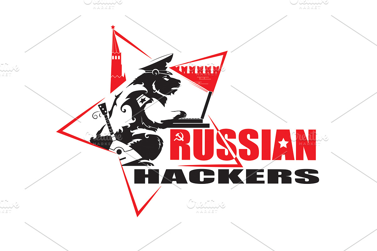 Russian Hackers vector logo design, a Technology Illustration by DenisSr (Photo 1 of 3)