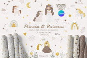 Princess & Unicorn clipart & pattern, an Animal Illustration by polikarpovaart (Thumbnail 1 of 11)