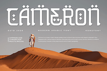 Cameron – Modern Arabic Font