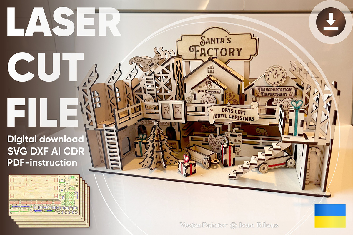 Santa's Factory - Laser Cut File, an Object Graphic by VectorPainter (Photo 1 of 4)