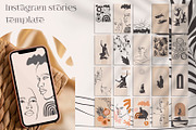 Modern Woman Gallery, an Illustration by Mio Buono (Thumbnail 12 of 24)