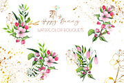 Easter Bunny. Watercolor collection, an Object Graphic by Ana-Sakuta (Thumbnail 2 of 27)