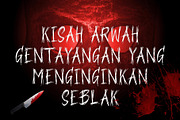 Mistery Ilahi - A Horror Font, a Font by Creavibes Design (Thumbnail 5 of 7)