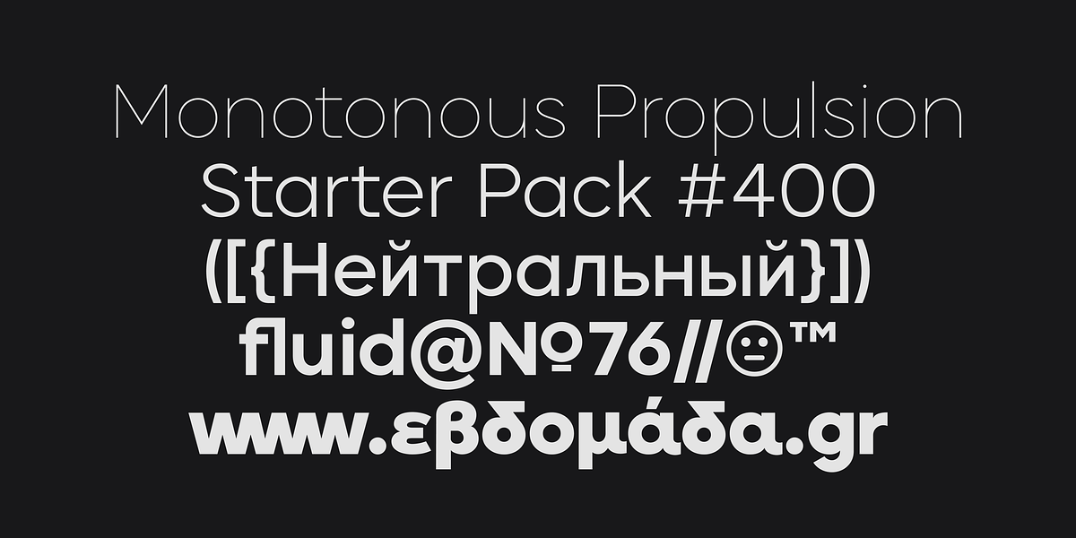 HD Anomie, a Sans Serif Font by HyperDeluxe (Photo 9 of 13)