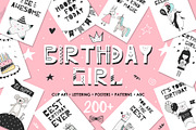 Birthday GIRL, an Animal Illustration by Oksana Stepova (Thumbnail 1 of 12)