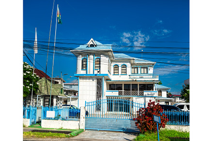 Corporate Head Office of Guyana Oil