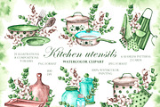 Kitchen watercolor set. Cookbook, an Illustration by SabinaWatercolorArt (Thumbnail 1 of 16)