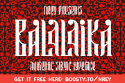 Balalaika, a Script Font by NREY (Thumbnail 1 of 4)