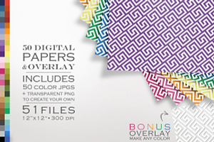 51 Piece Greek Key Digital Paper Kit