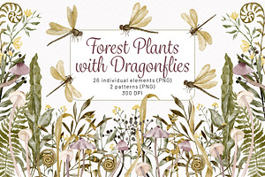 Forest Watercolor Clipart Pattern