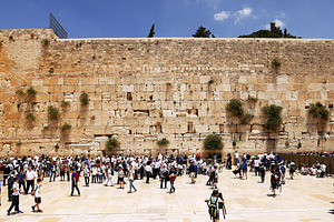 Western wall or wailing wall or kotel in jerusalem stock photo containing