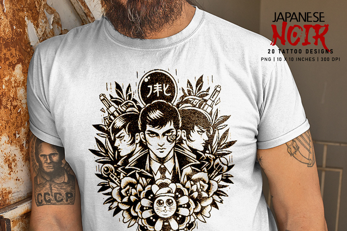 Japanese Noir, a Decorative Illustration by Digital Art Creations (Photo 7 of 9)