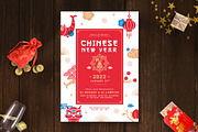 Chinese New Years Party Flyer 2023, a Flyer Template by Totem Design Studio (Thumbnail 1 of 7)