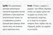 Alasassy Pro, a Sans Serif Font by Leksen Design (Thumbnail 2 of 6)