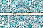 Moroccan Pattern Tile V1, a Pattern Graphic by Negarin Digital Art (Thumbnail 3 of 8)