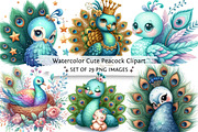 Watercolor Cute Peacock Clipart, an Illustration by DreamPrint404 (Thumbnail 1 of 5)