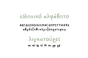 One Little Font Greek / Latin, a Font by Greek fonts by nantia.co (Thumbnail 6 of 12)
