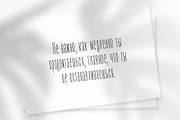 HandWritten Greek Cyrillic Font, a Font by Greek fonts by nantia.co (Thumbnail 7 of 14)