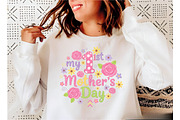 My First Mother's Day Png,Mommy Png,, an Illustration by Designking (Thumbnail 1 of 6)