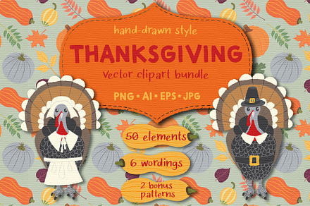 Thanksgiving vector clipart