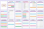 Ultimate 2026 ADHD Life Organizer, a Stationery Template by Mustafiz (Thumbnail 9 of 10)