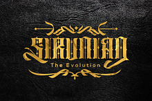 Sirunian