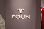 Logo Mockup 3D in Wall Store, a Product Mockup by Asylab (Thumbnail 1 of 5)