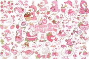 Strawberry Summer Goose Clipart, an Illustration by SinaCreation (Thumbnail 1 of 11)