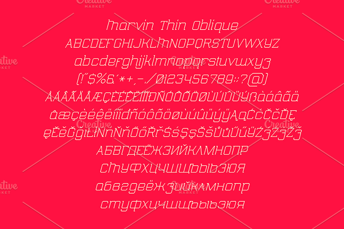 Marvin Thin preview 6