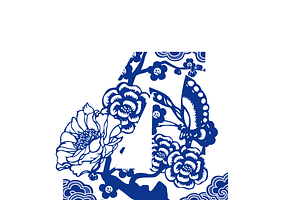 Number 0-9 Design In Chinese Style